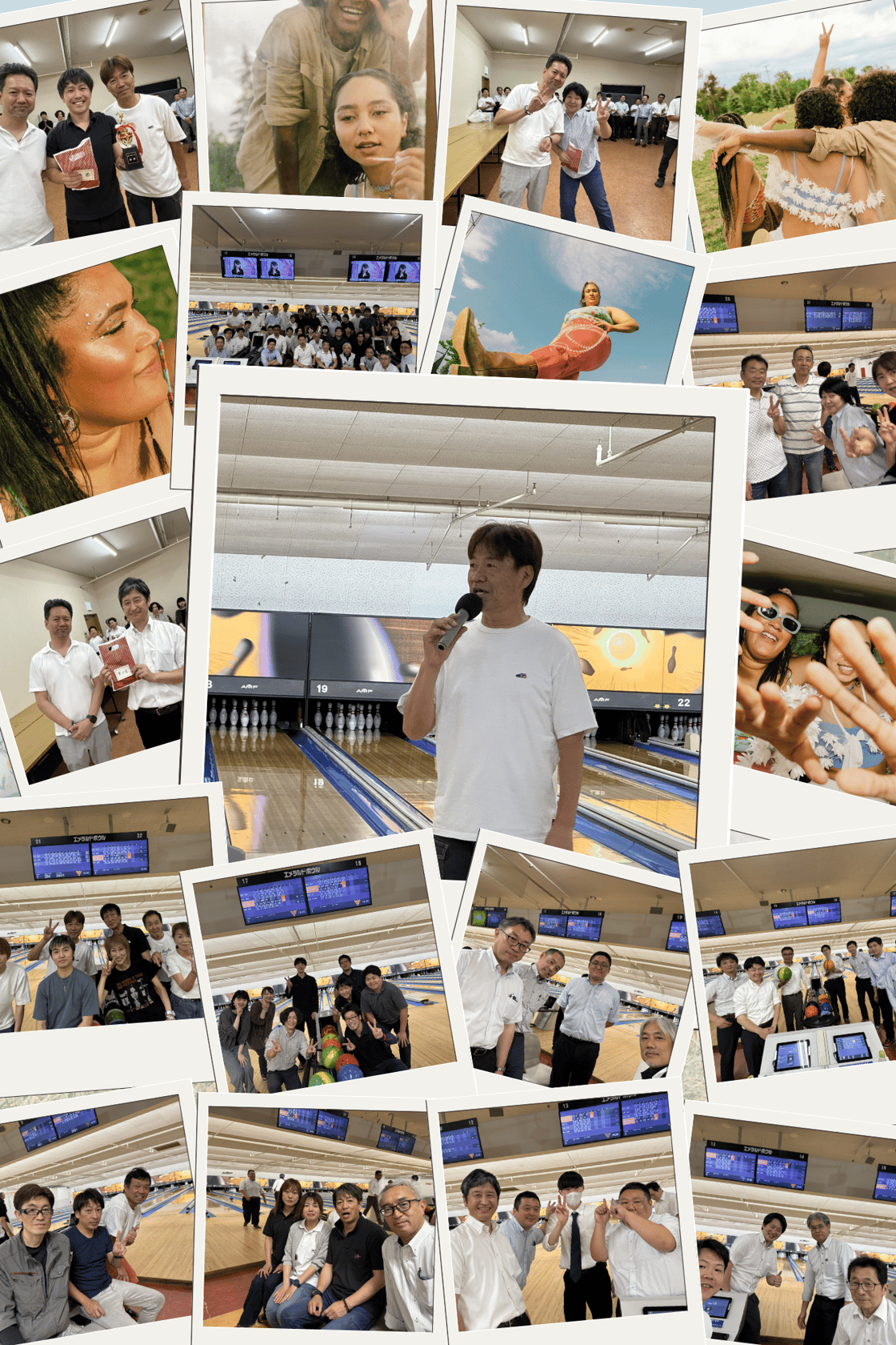 第13回ボウリング大会