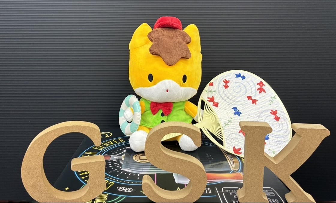 第53回通常総会